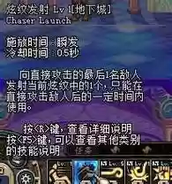 使徒炫纹不吃武器属性插图