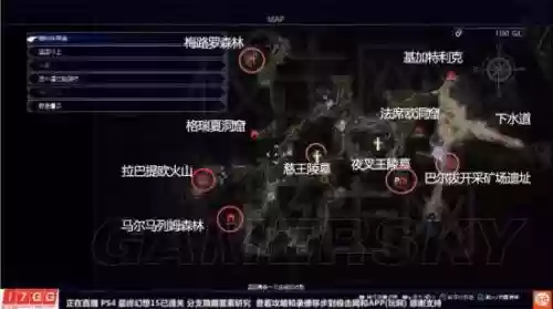 ff15武器一览插图