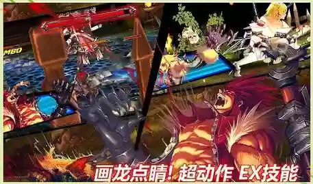疾风之刃霸体技能插图1