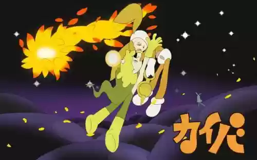 海马全部阵容插图1 海马全部阵容插图1