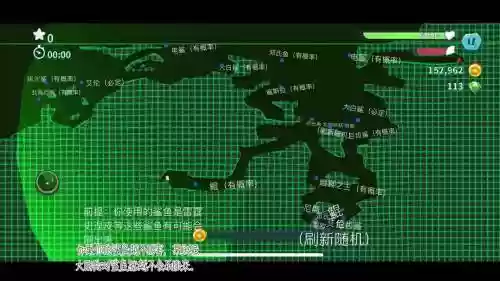 饥饿鲨贝壳攻略地图_1插图