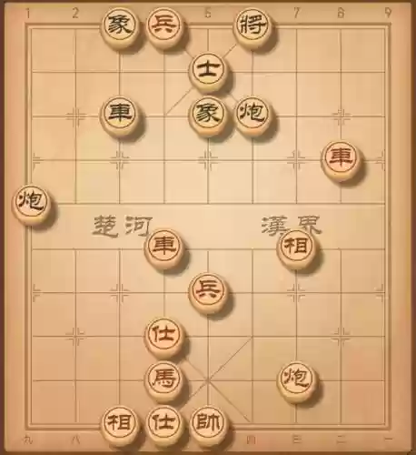 天天腾讯象棋闯关攻略插图1
