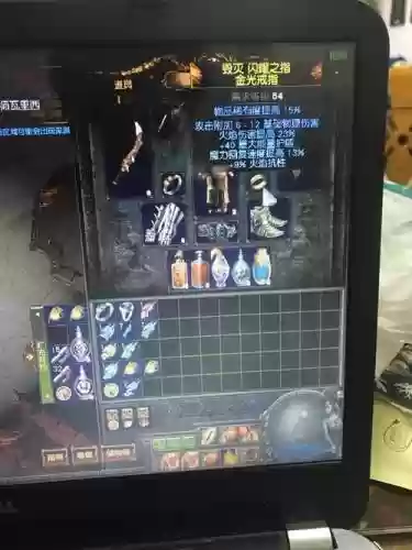 3.1卫士熔打武器插图1