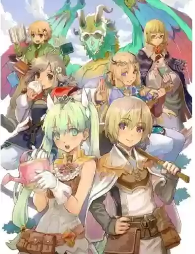 符文工房4恋人攻略插图
