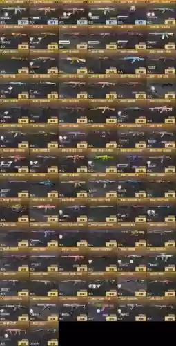 穿越火线手游武器表图片大全插图1