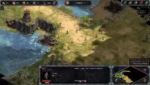 最终幻想帝国时代攻略视频插图1