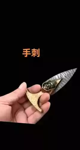 暗忍用啥武器插图1