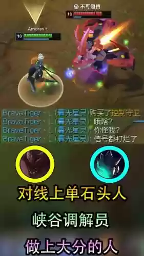 h古加尔技能变化_1插图