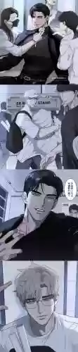 严父igv阵容插图1