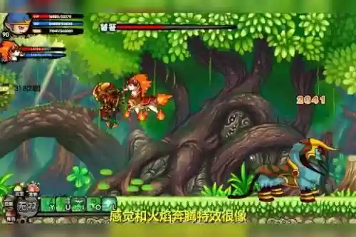造梦西游3烈迦技能配招插图1