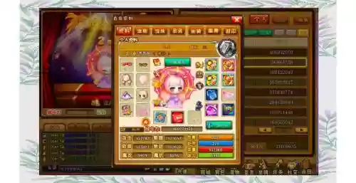弹弹堂手游武器挖坑插图