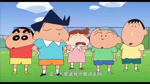 小新公子阵容插图1