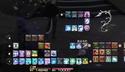 白魔新技能在哪插图