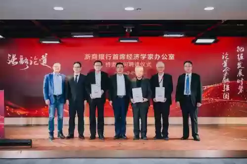 浙江银行阵容插图