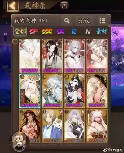 悲怆游魂阵容插图1