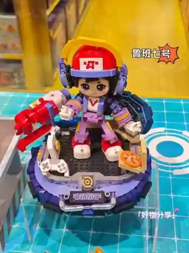 鲁班电玩小子搭配阵容插图1
