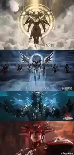 北辰最强阵容_1插图1