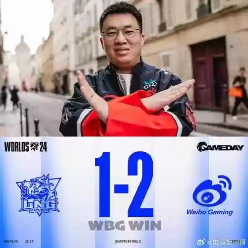 老虎马克阵容插图1