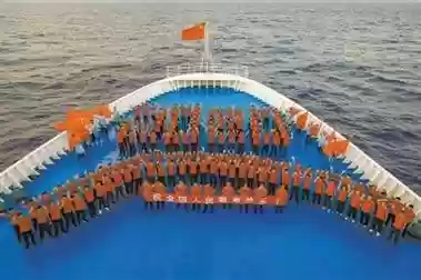 远望船队阵容插图
