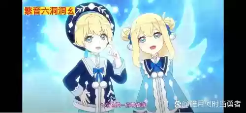 大雪小学阵容_1插图