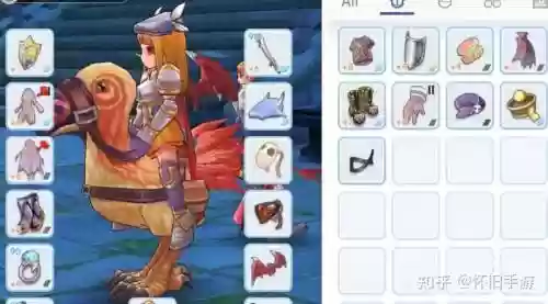 仙境传说骑士输出装备插图