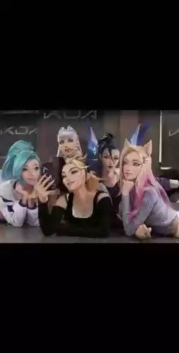 kda全部阵容_1插图