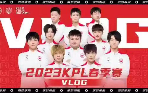 we历年阵容插图1