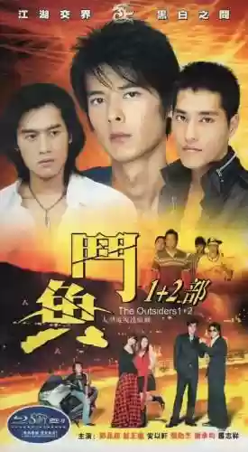 斗鱼主演阵容插图