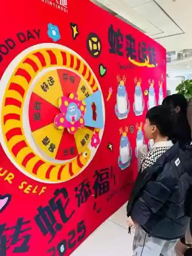 幸运转盘红色时装攻略插图1