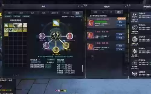 天刀普通105本攻略解说视频_1插图1