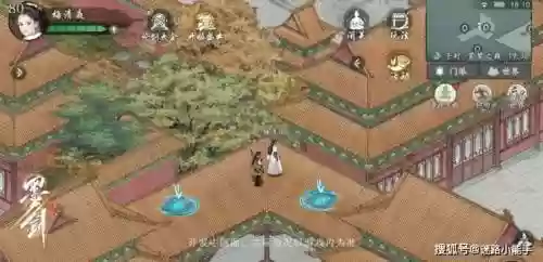 武当阵容搭配插图1