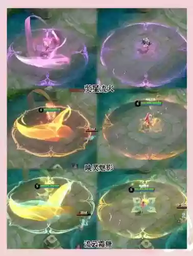三十六计貂蝉开什么技能插图1