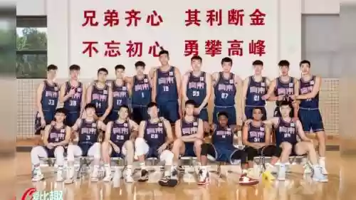 宏远换阵容插图1