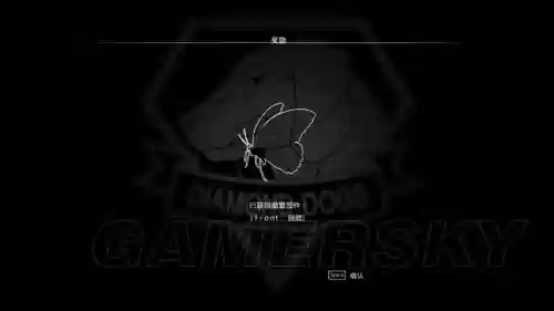 幻痛5怎么装备徽章插图1