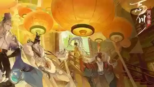 西施看阵容_1插图