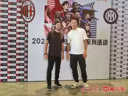 吞腹肌阵容插图1