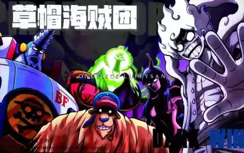 5皇阵容_1插图