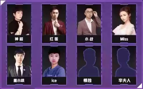 冷门阵容暗度陈仓插图