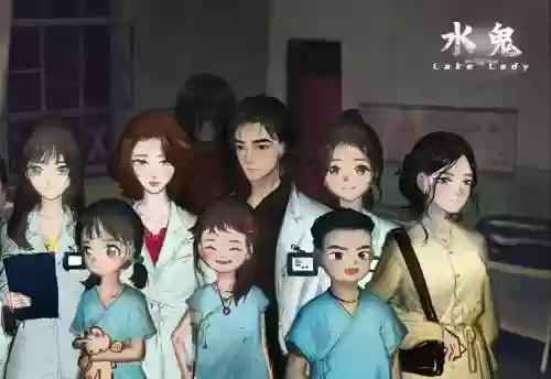 水鬼阵容图片插图1