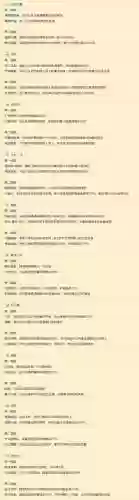 英雄学院熟练度攻略插图1
