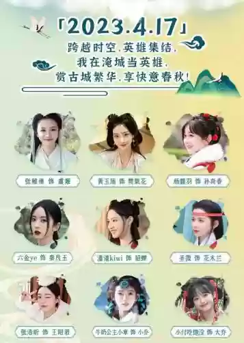 kol阵容搭配插图