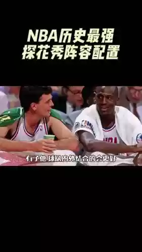 探花秀阵容_1插图