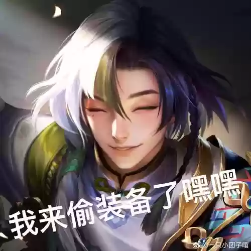 虚空幻界增益手技能插图1
