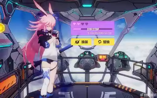 勿忘推荐阵容插图1