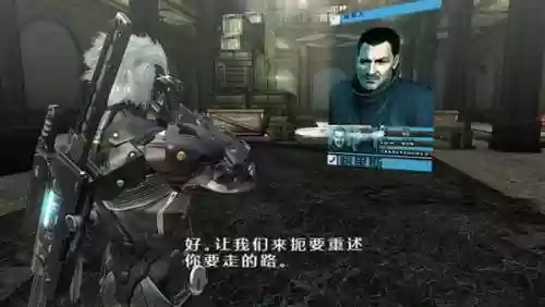 ps3合金装备复仇中文版下载插图1