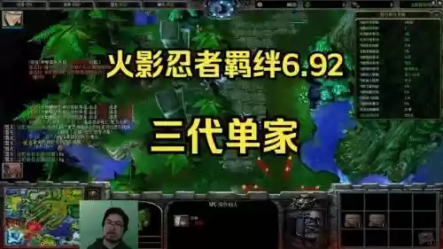 羁绊6.3单家攻略插图