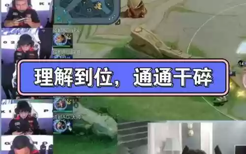 刺痛预测阵容插图1