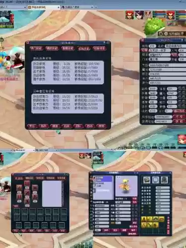 梦幻西游手游微信账号_1插图1