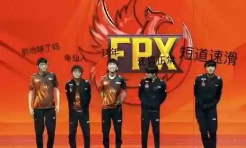 lwx新阵容插图