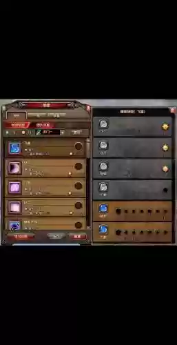 斗战神女龙副手武器选择_1插图
